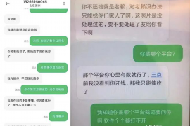 货款要不回，讨债公司能有效解决问题